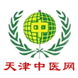 廣東省中山大學(xué)孫逸仙紀(jì)念醫(yī)院