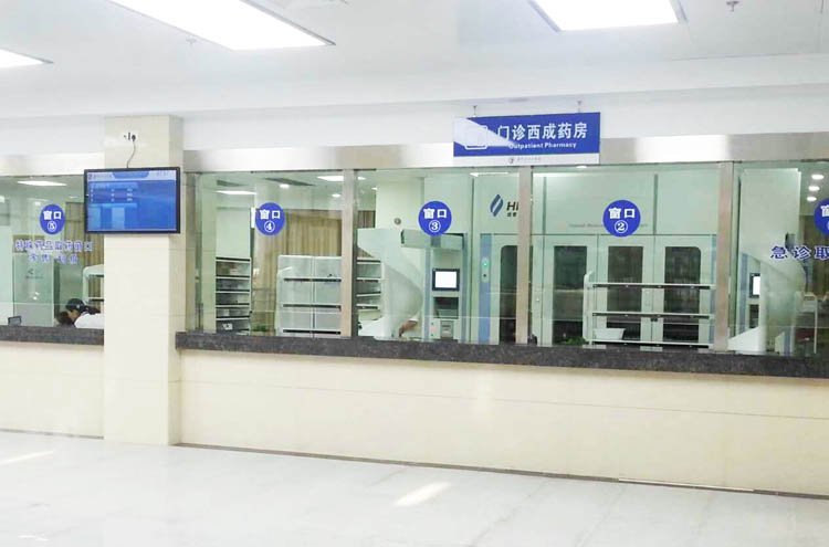yingshan1