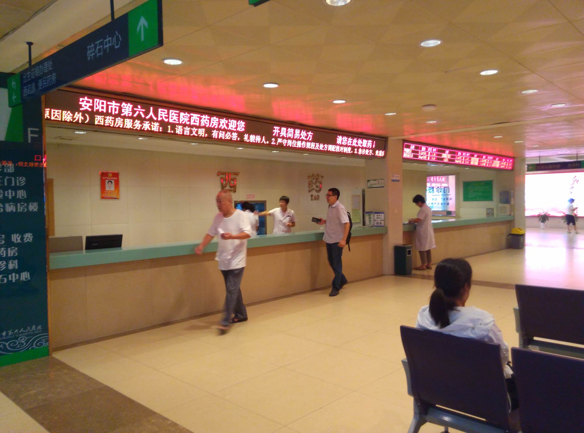 窗口4.jpg