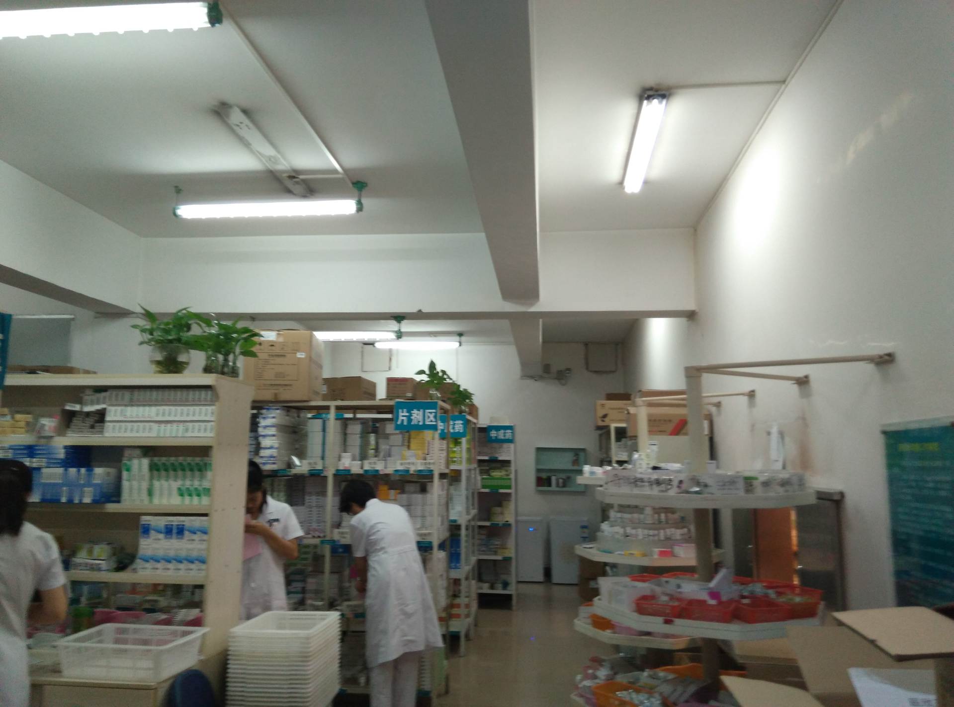 調(diào)劑區(qū)4.jpg