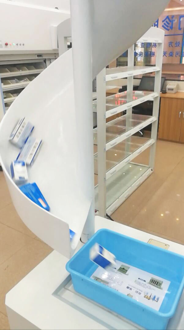 高空傳輸2.jpg