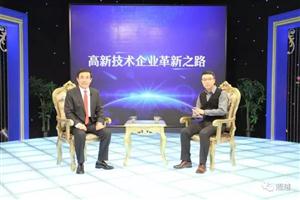北京華康誠信醫療科技有限公司