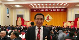 北京華康誠信醫療科技有限公司