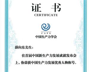 北京華康誠信醫(yī)療科技有限公司