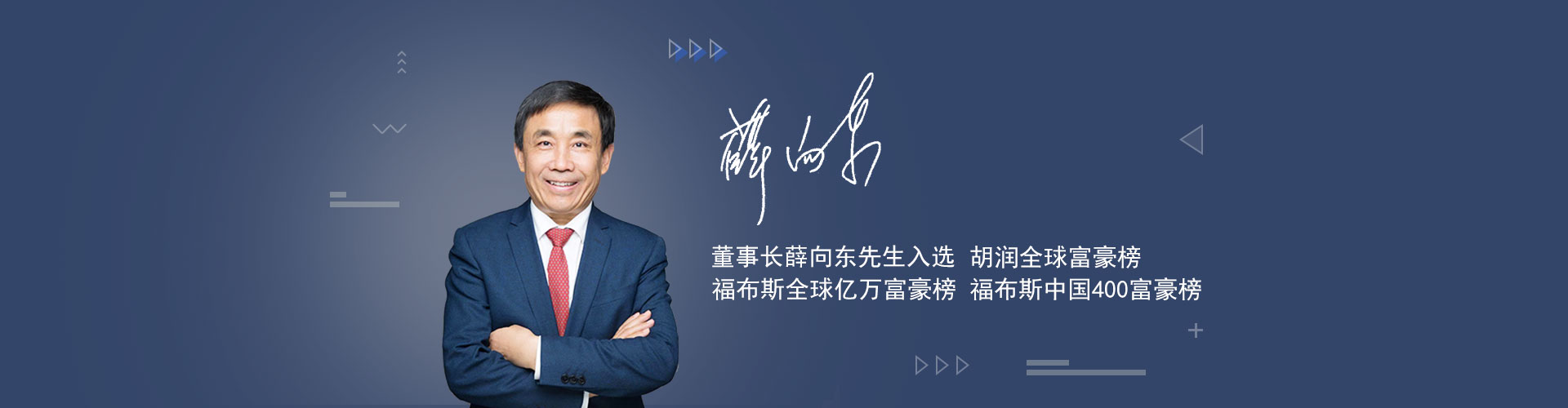 北京華康誠信醫療科技有限公司
