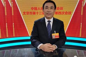 北京華康誠信醫療科技有限公司